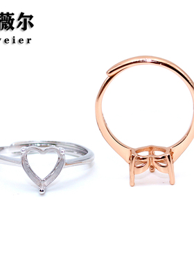 精工纯银定制镶嵌宝石尺寸戒指