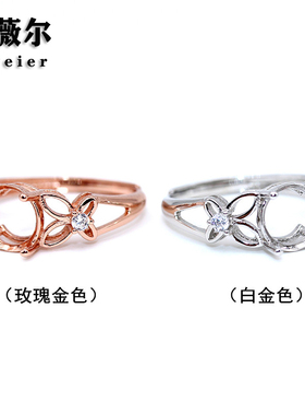精工925纯银戒指空托定制圆形