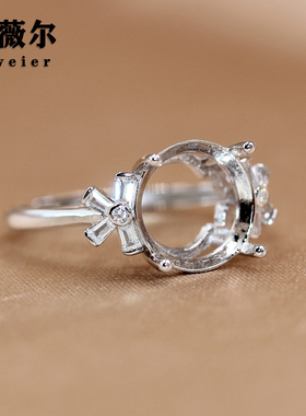精工s925银戒指空托女花朵造型可镶嵌宝石指圈活口6*6/8*8/10*10