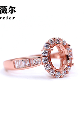 艾薇尔女SS925纯银戒托精工轻奢