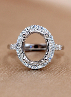 精工S925银戒指空托椭圆形女镶嵌来石定制玫瑰金8*10-9*11-10*12