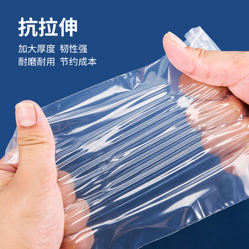 自封袋透明小号封口袋加厚食品塑料包装袋子PE分装密封袋大号塑封 - 图1
