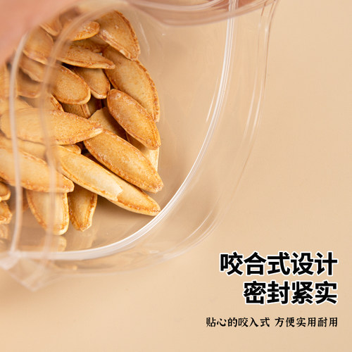 PP高透明自封袋小号食品级密封袋文玩饰品防潮抗氧化分装收纳袋子 - 图2
