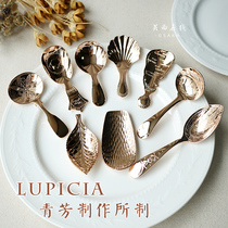 Spot Japan LUPICIA Green Bite Tea Garden Qingfang Delicate Tea Spoon Tea Spoon Coffee Spoon Rose Gold Stainless Steel