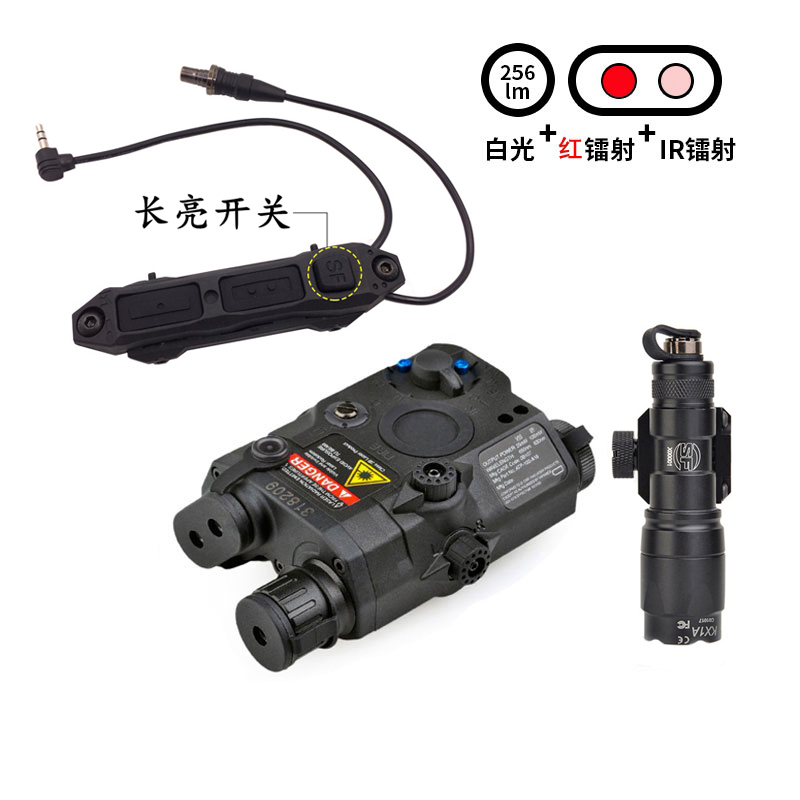 高功率版PEQ15红IR镭射指示器M300A/M600C战术手电筒双控鼠尾套装 - 图3