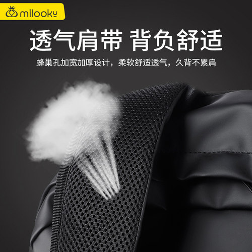 适用于联想拯救者R9000P15.6英寸笔记本电脑双肩包Y7000P电脑包Y9000P大容量背包ROG幻16寸戴尔惠普男士通勤 - 图3