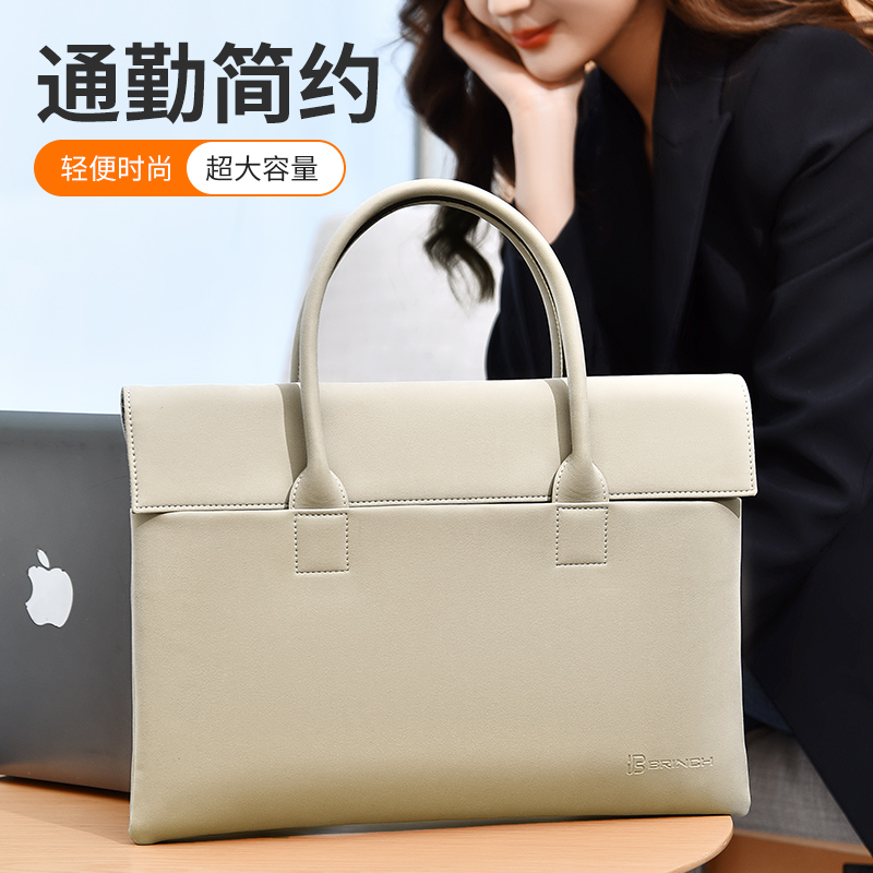 笔记本电脑包通勤手提适用于华为matebook14英寸苹果macbook13寸16联想小新Air15.6戴尔15保护套内胆包15点6 - 图0