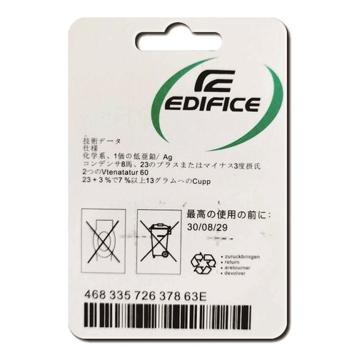 【可用三年】适用于卡西欧原装手表电池EF-506|507|512|550|524 - 图2