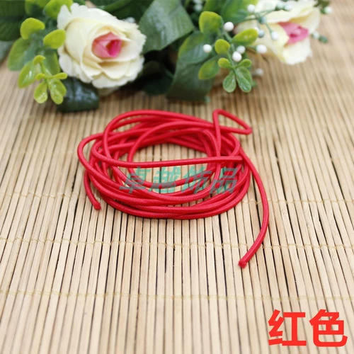 Эластичная резинка для волос ручной работы, «сделай сам», 2.5мм