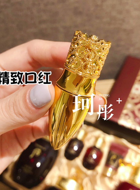 后whoo津率享套盒改善粗糙抗初老