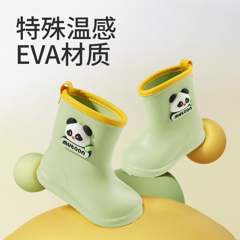 牧童儿童雨靴2025新款男童宝宝雨鞋轻便卡通女童鞋幼儿园防水靴子,淘宝优惠券,粉丝福利购,淘宝优惠卷