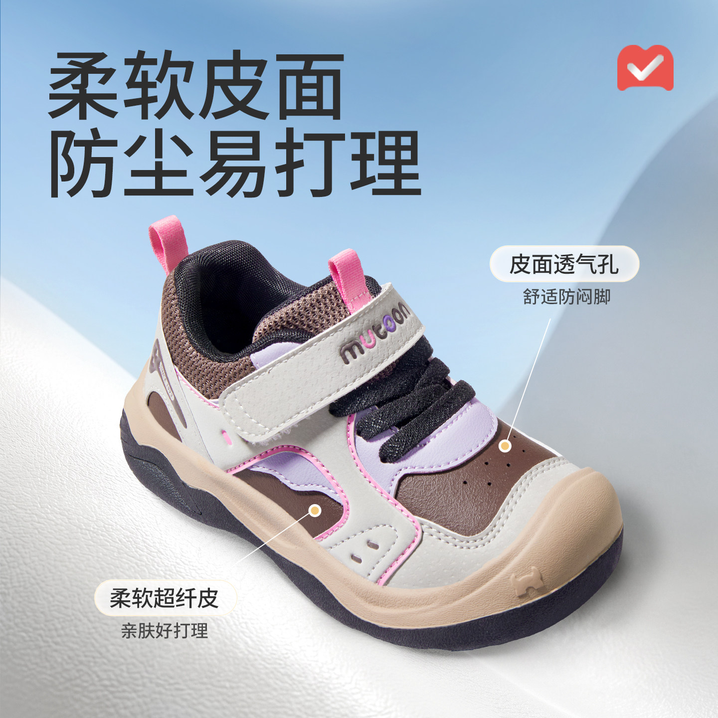 图 3