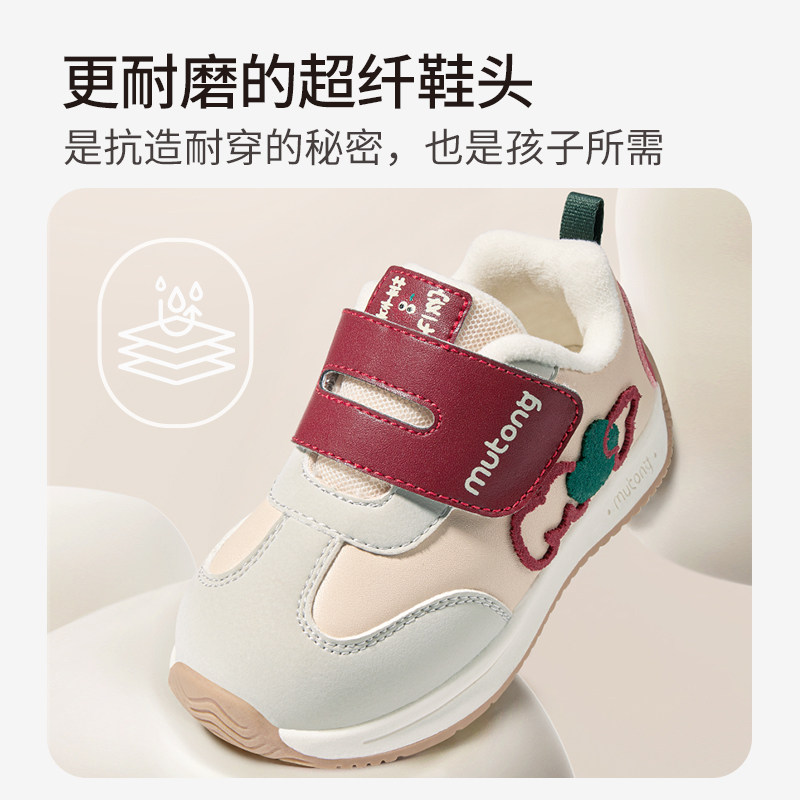 图 4