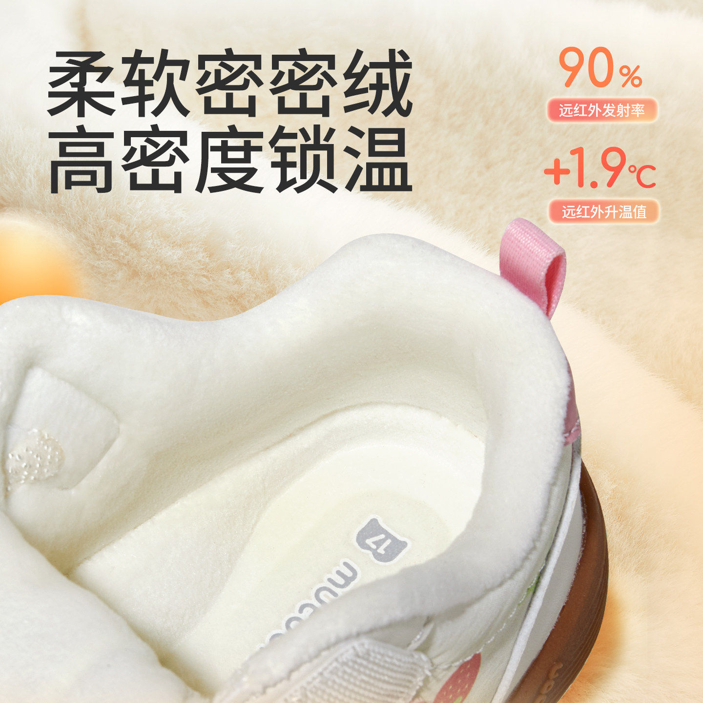 图 4