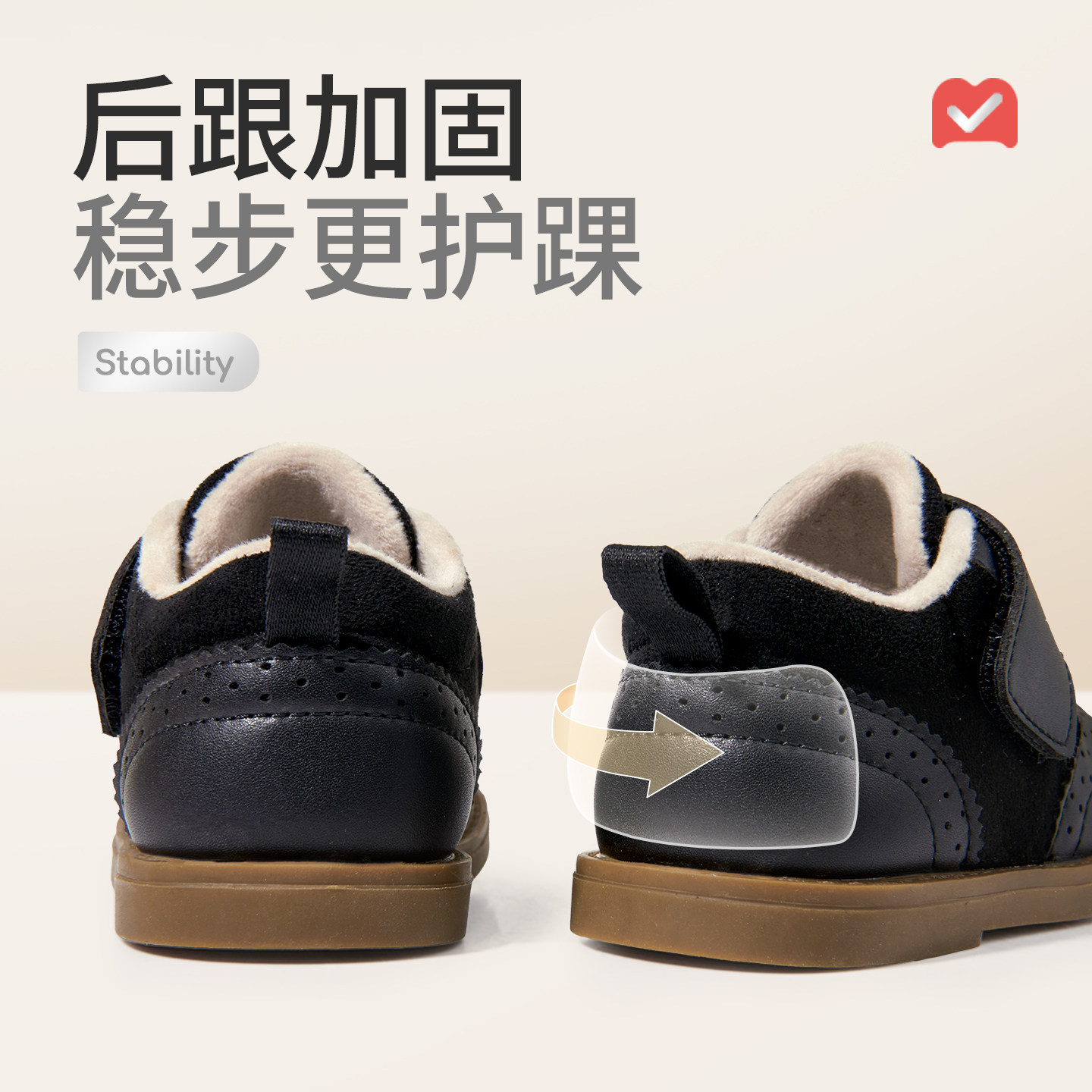 牧童童鞋儿童棉靴2025冬季新款女童英伦风宝宝小皮靴男童加绒保暖,淘宝优惠券,粉丝福利购,淘宝优惠卷