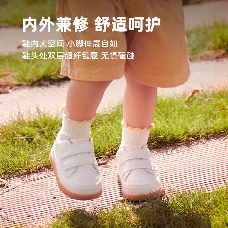  牧童学步/幼童鞋