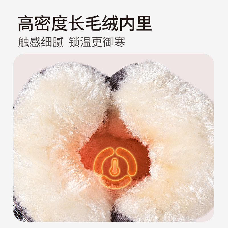 牧童小童雪地靴冬季新款亮片女童加绒加厚大棉靴防寒保暖棉靴男童,淘宝优惠券,粉丝福利购,淘宝优惠卷