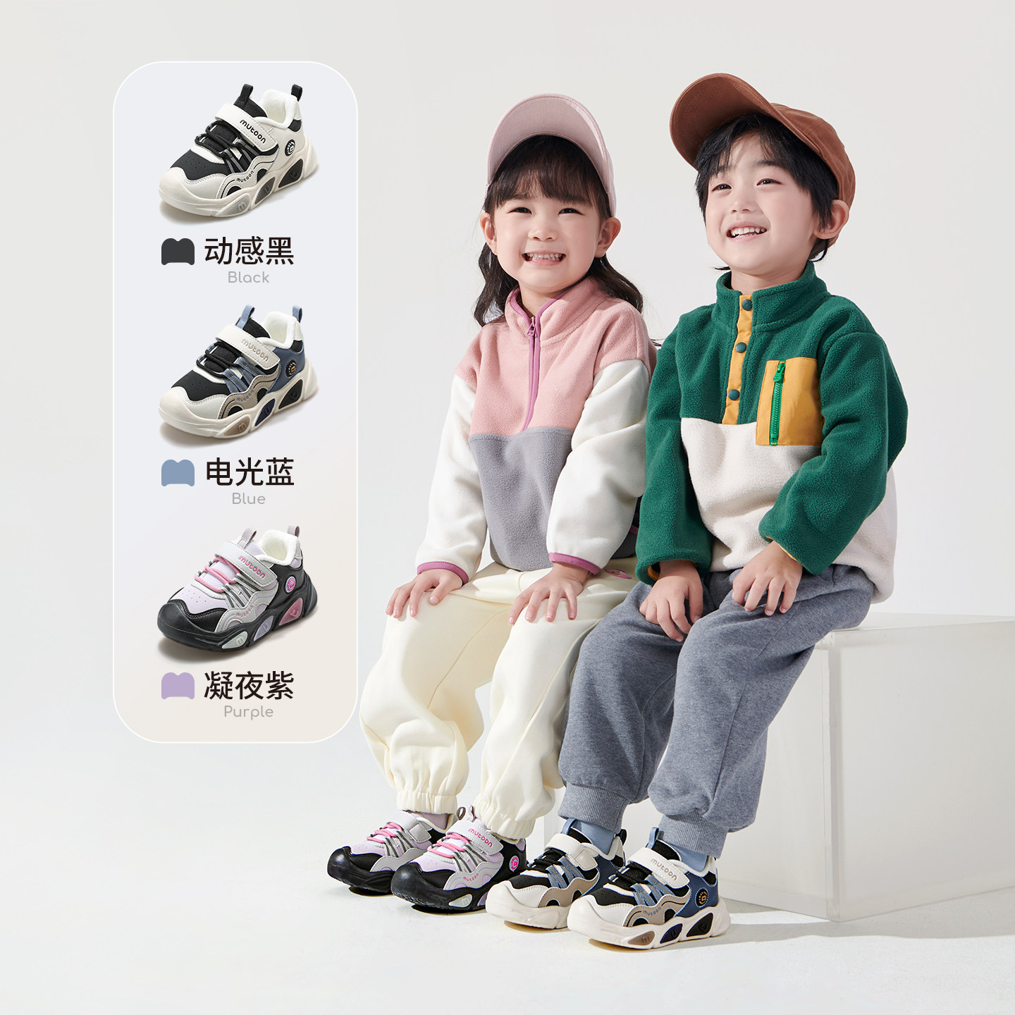 牧童童鞋儿童运动鞋2025冬季新款男童轻便潮酷闪灯鞋加绒女童棉鞋,淘宝优惠券,粉丝福利购,淘宝优惠卷