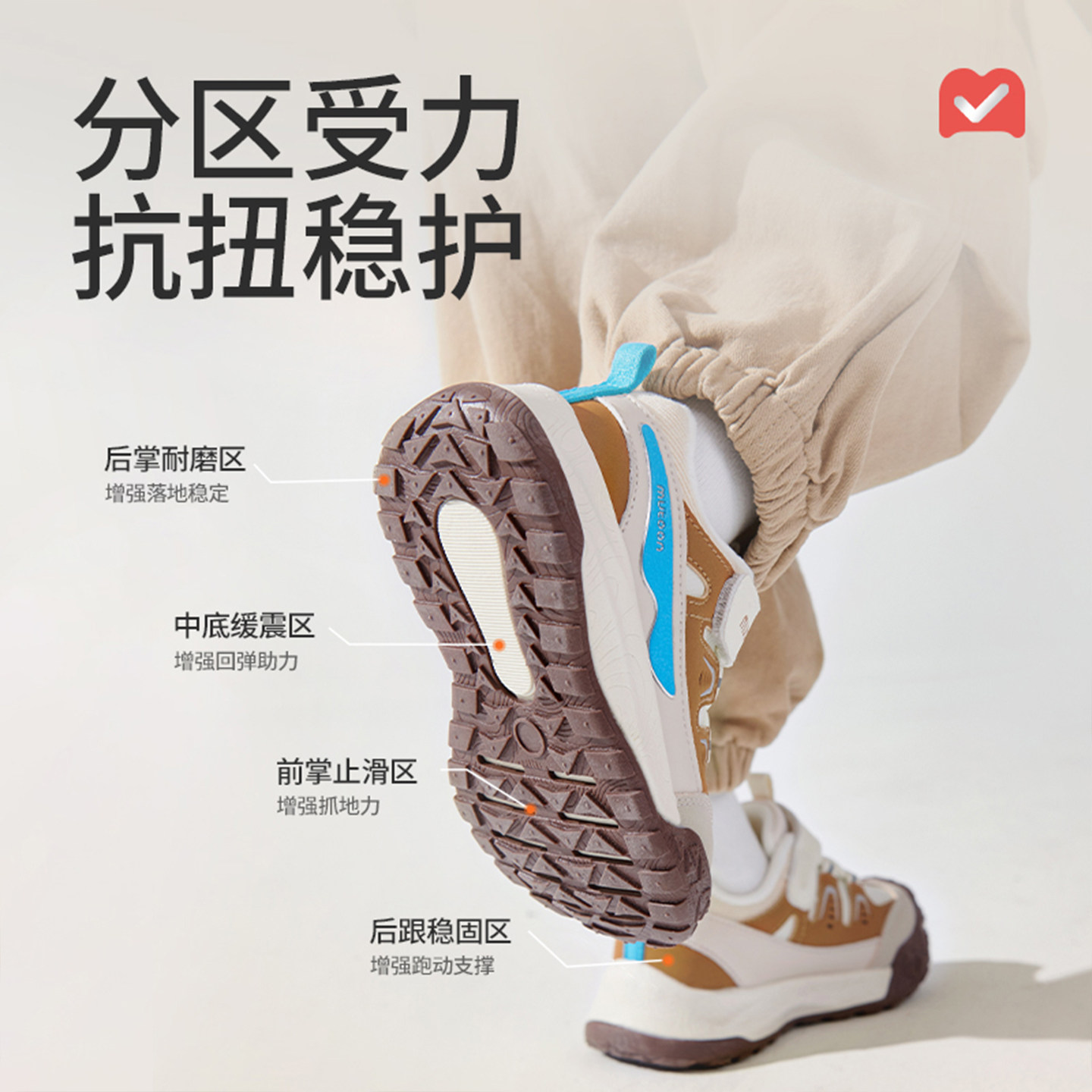 牧童儿童运动鞋2025冬季新款轻便男童户外鞋女童皮面加绒登山鞋子,淘宝优惠券,粉丝福利购,淘宝优惠卷