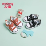 牧童 Детская низкая тканевая обувь, мягкая подошва, 1-2 лет