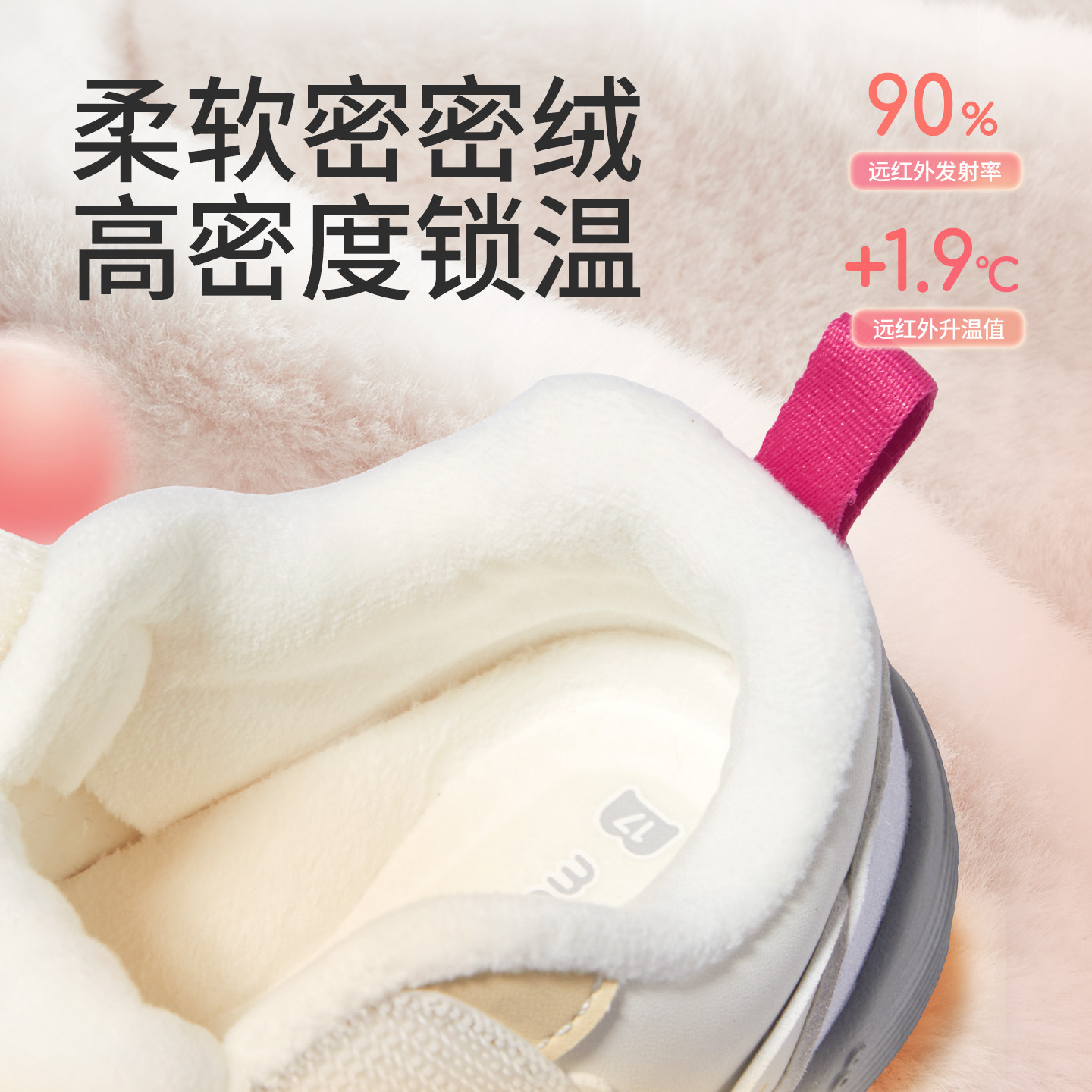 图 4