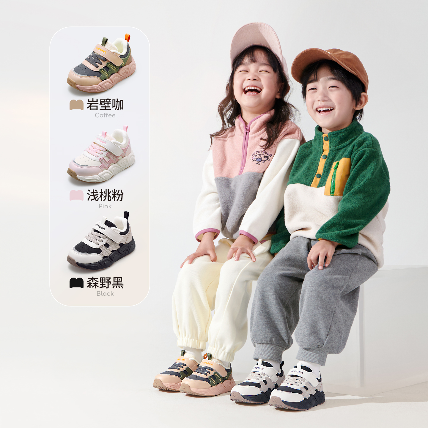 牧童儿童运动鞋2025冬季新款男童轻便缓震幼童鞋加绒保暖女童棉鞋 - 图1