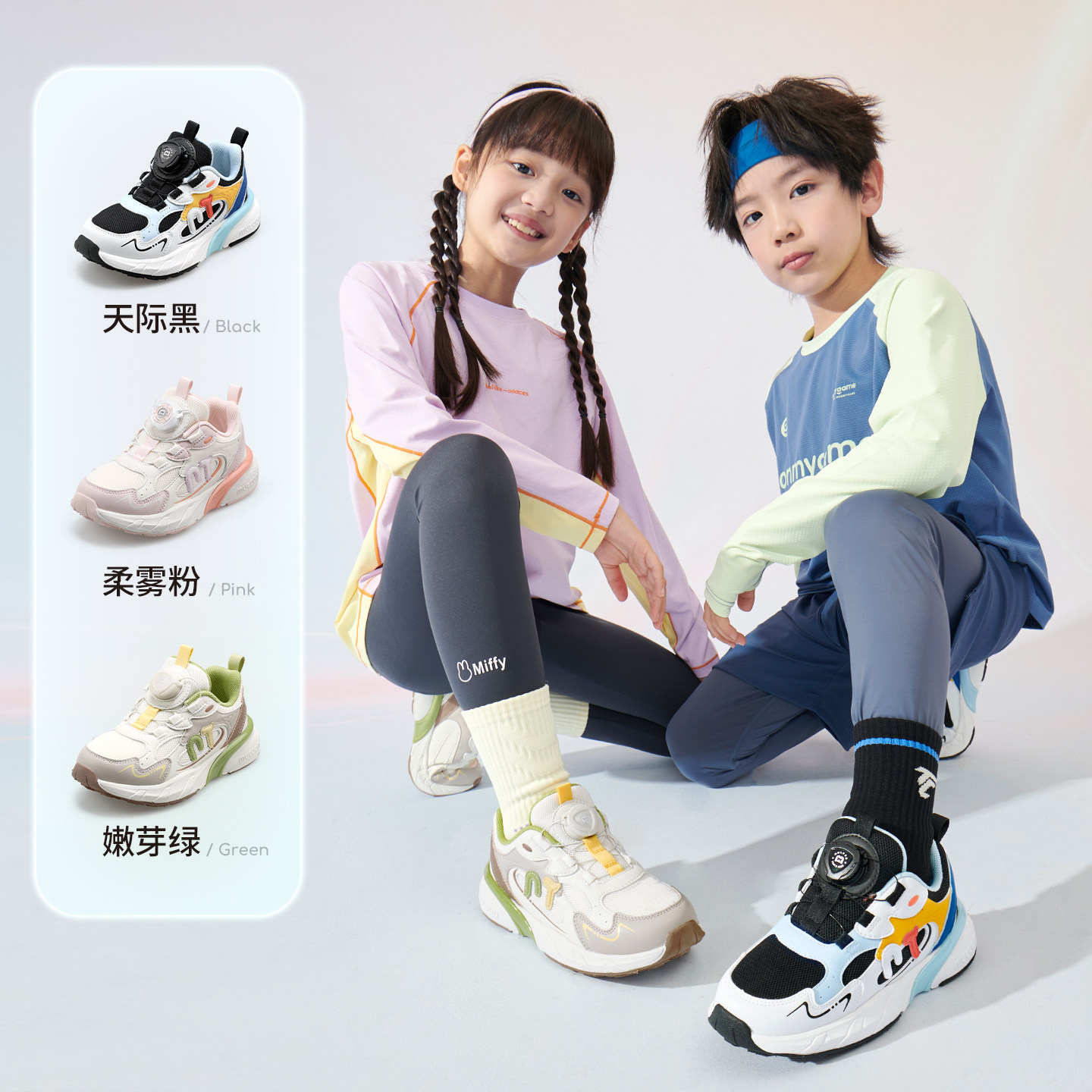 图 3