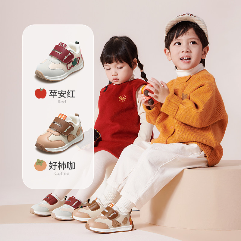 图 2
