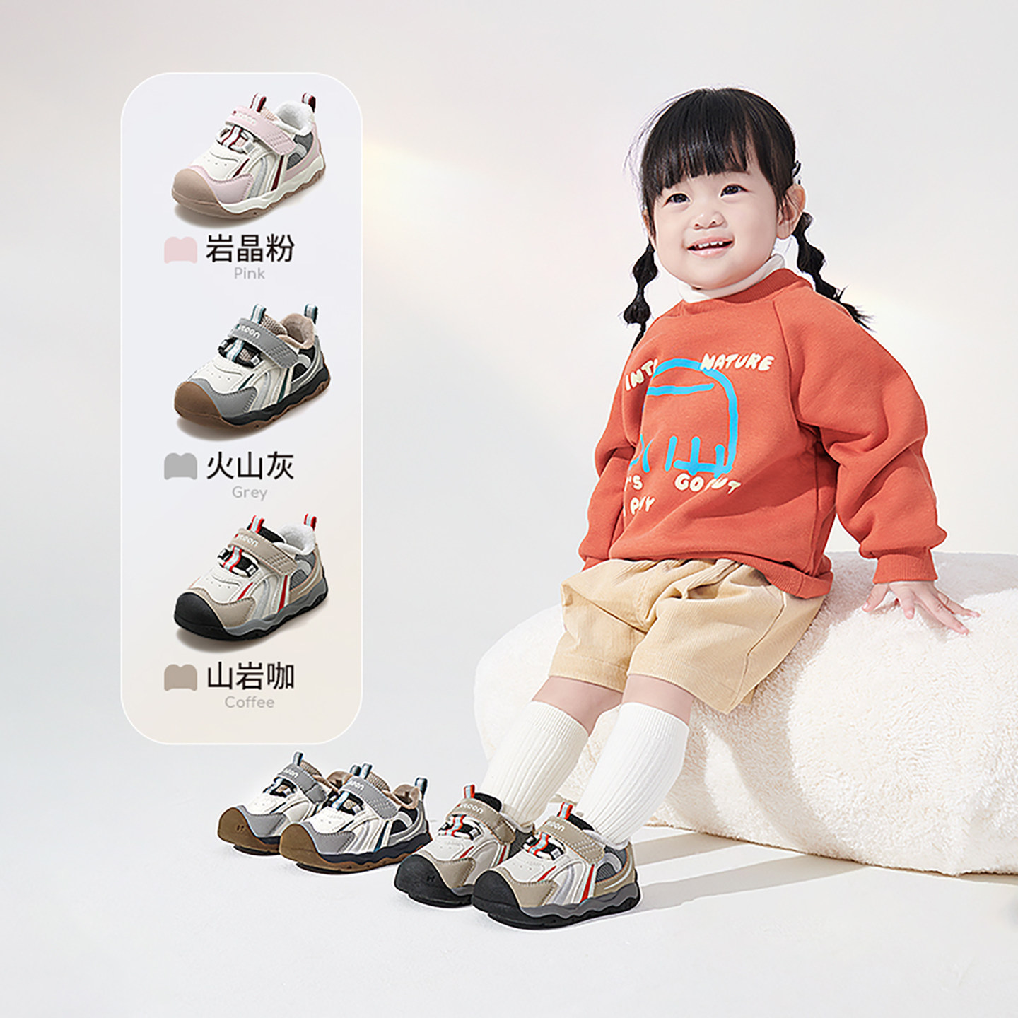 牧童儿童运动鞋2025冬季新款皮面软底童鞋男孩轻便加绒女童二棉鞋,淘宝优惠券,粉丝福利购,淘宝优惠卷