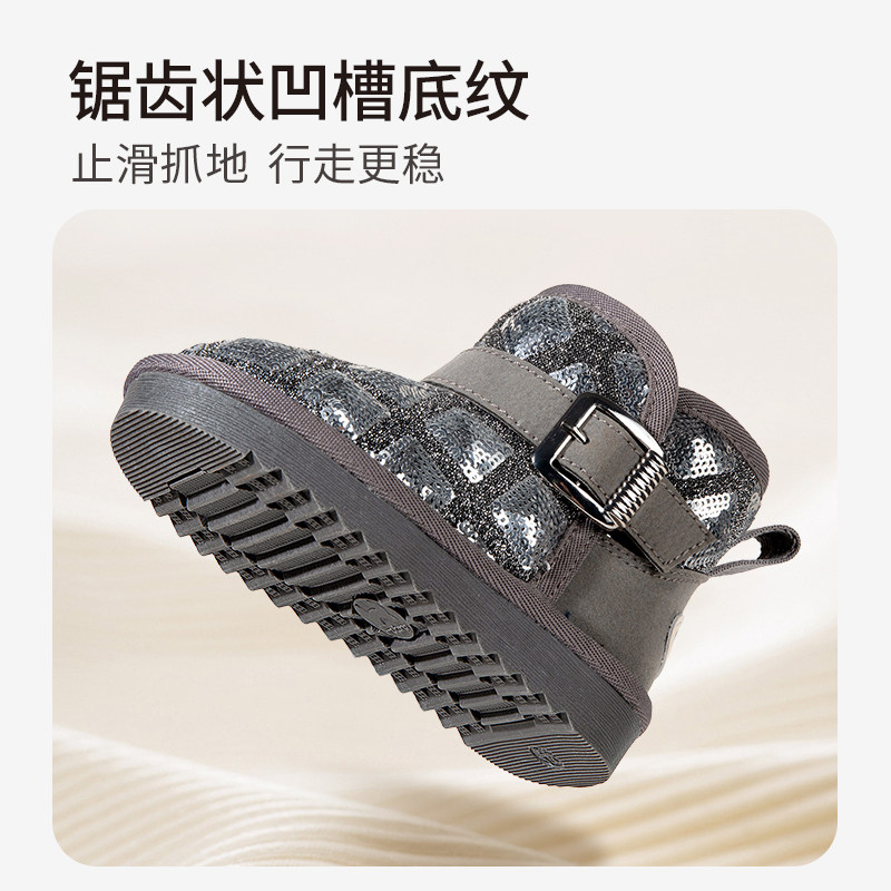 牧童小童雪地靴冬季新款亮片女童加绒加厚大棉靴防寒保暖棉靴男童,淘宝优惠券,粉丝福利购,淘宝优惠卷