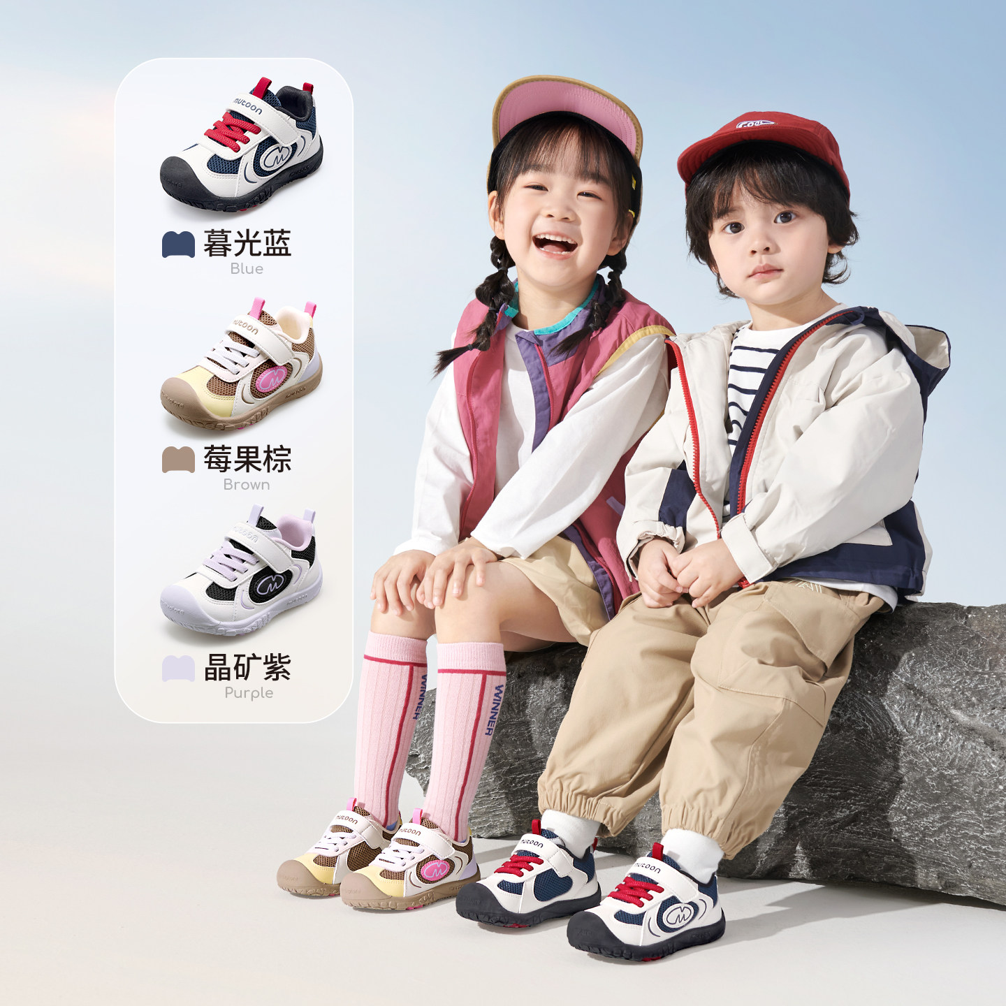 图 2