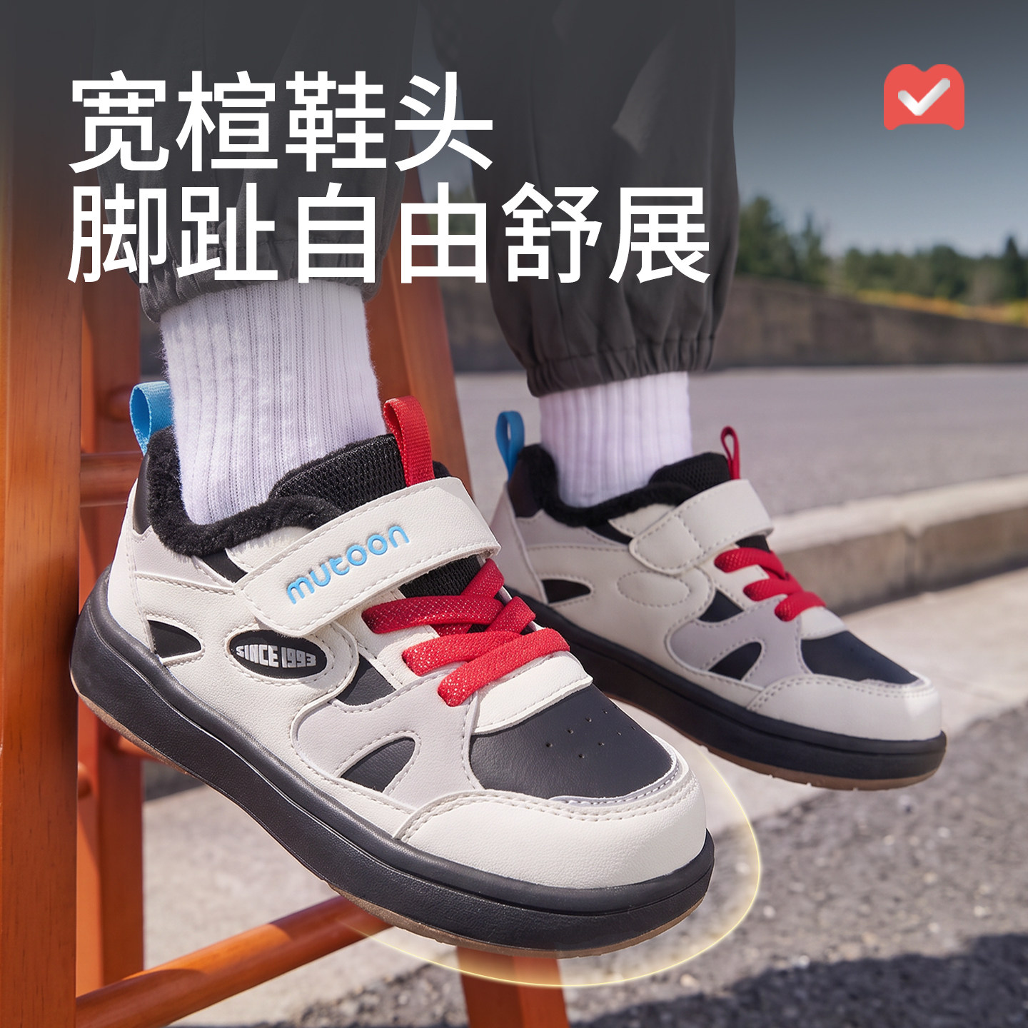 图 3