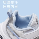 牧童 Детская модная спортивная обувь для мальчиков, нескользящая повседневная обувь, мягкая подошва, подходит для подростков