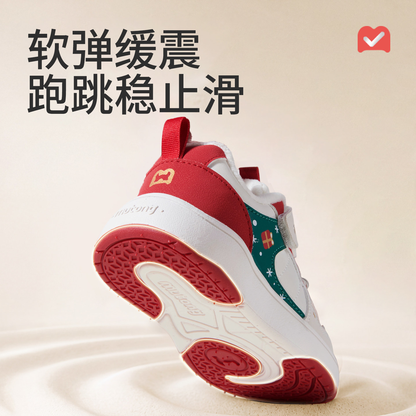 图 5