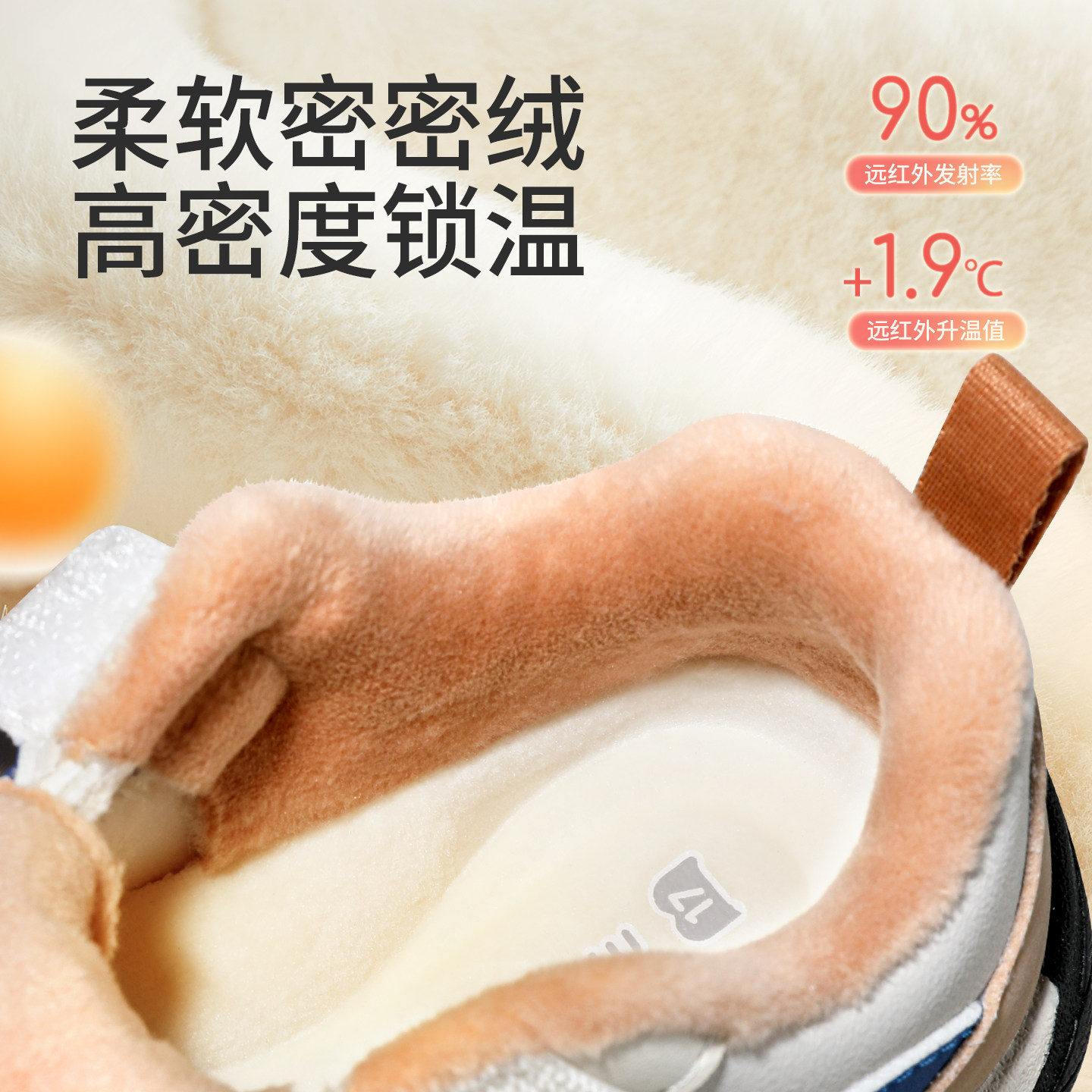 图 4