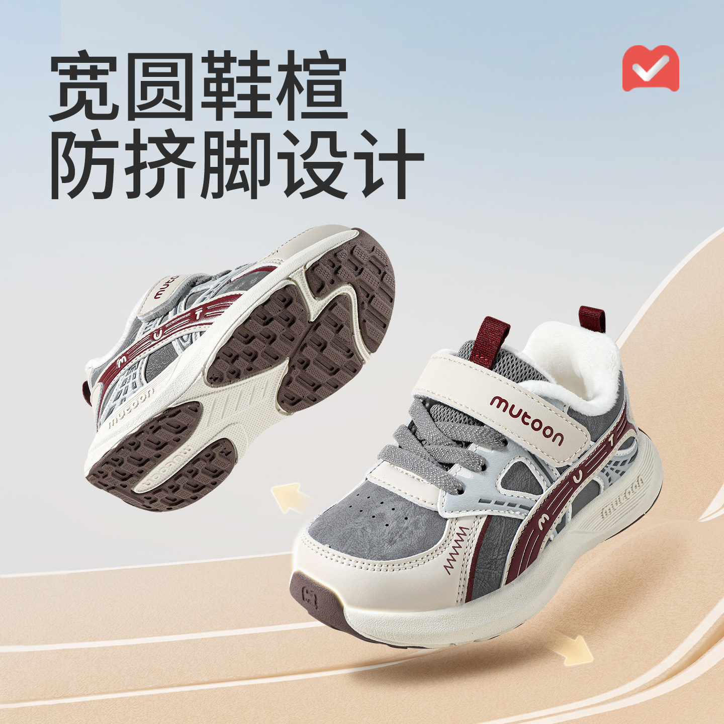 图 3