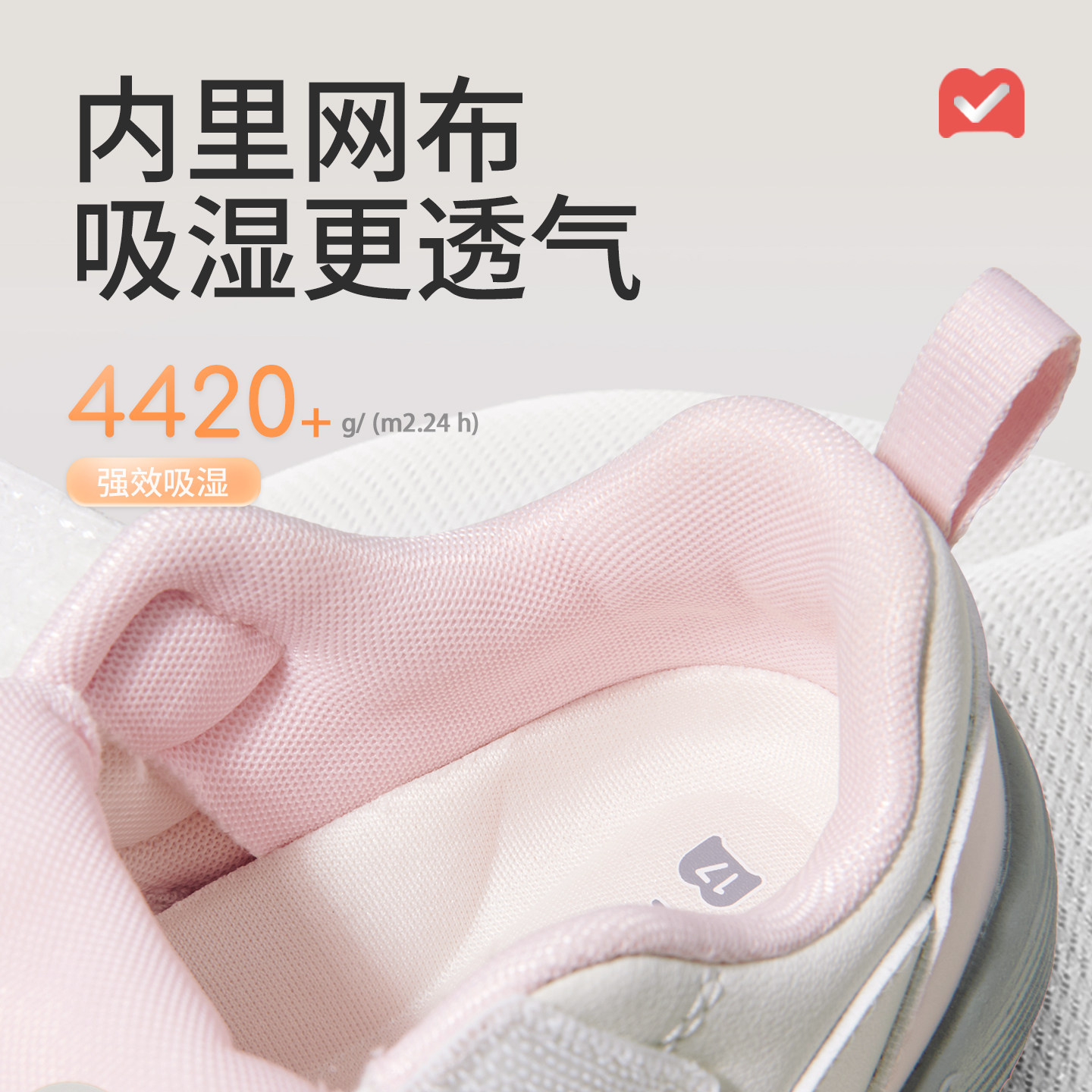 图 4