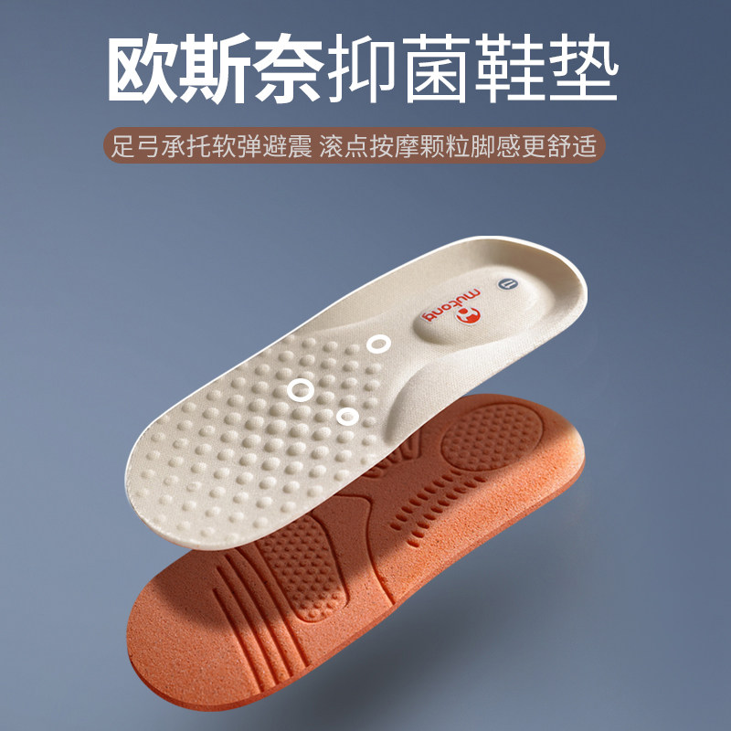  牧童学步/幼童鞋