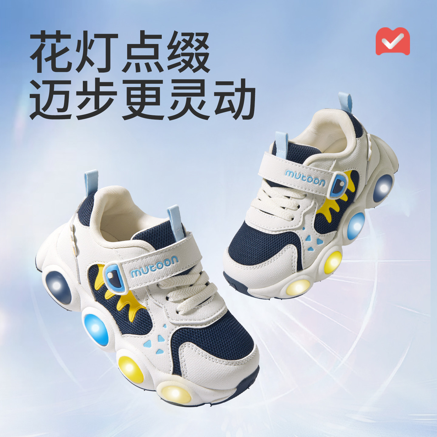 图 5