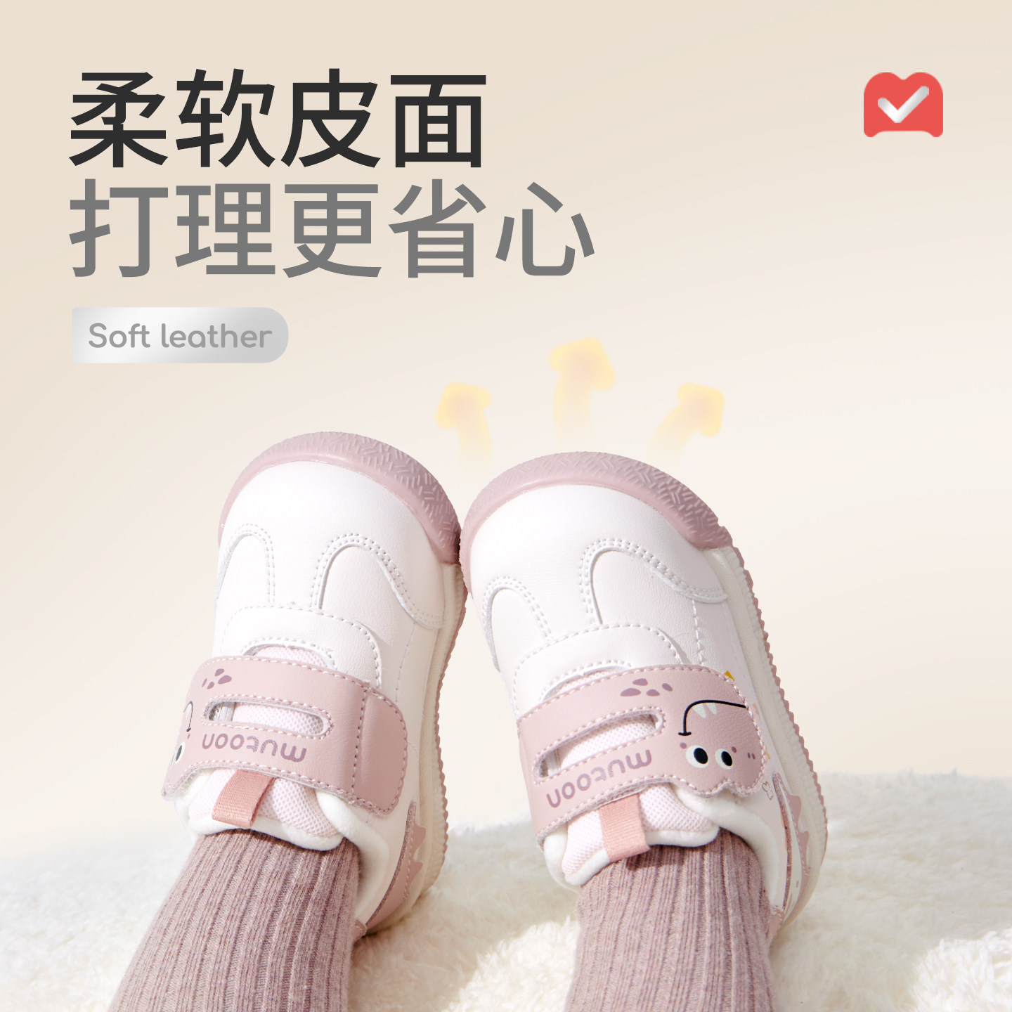图 3