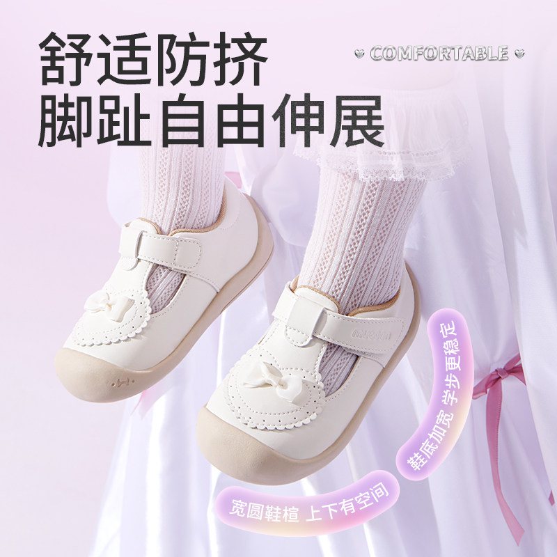 牧童公主小皮鞋女童2026春季新款芭蕾风宝宝鞋甜美蝴蝶结软底单鞋,淘宝优惠券,粉丝福利购,淘宝优惠卷
