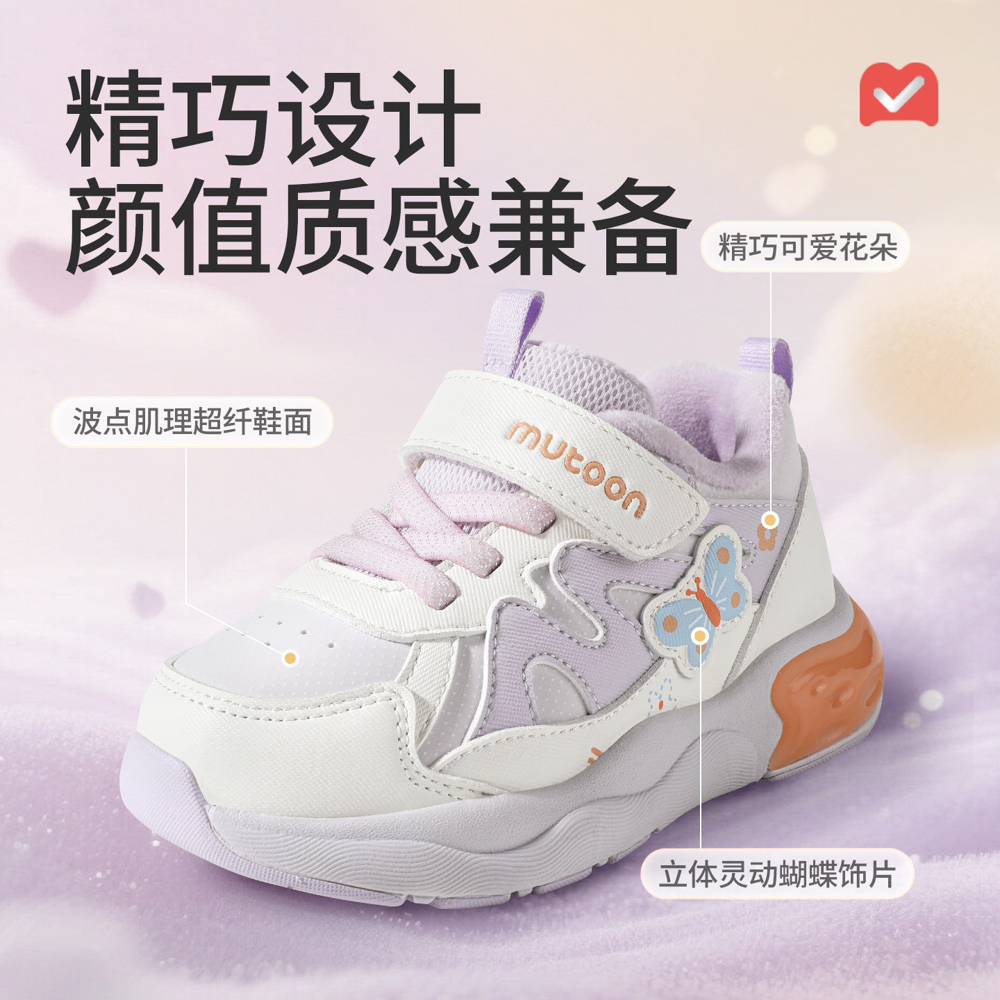 图 3