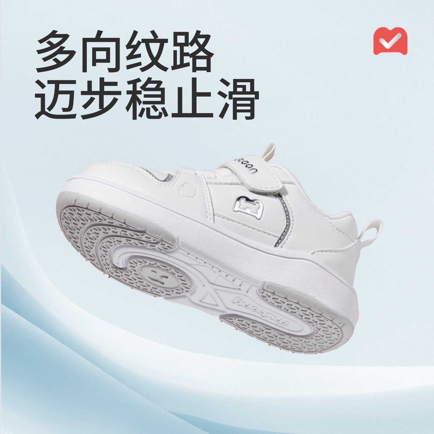 图 3