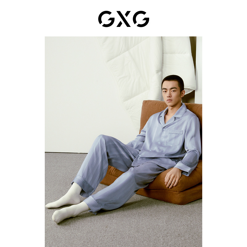 GXG男士防静电长袖家居服暗条纹缎面冰丝感情侣睡衣套装24春新品