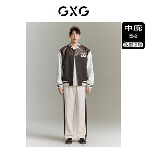 【龚俊同款】GXG男装 pu拼接胸前毛巾绣撞色棒球服夹克外套24春