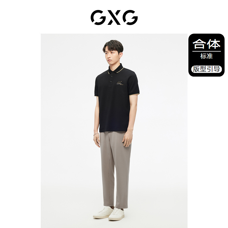 gxg男装多色字母刺绣基础polo衫 GXGPolo衫