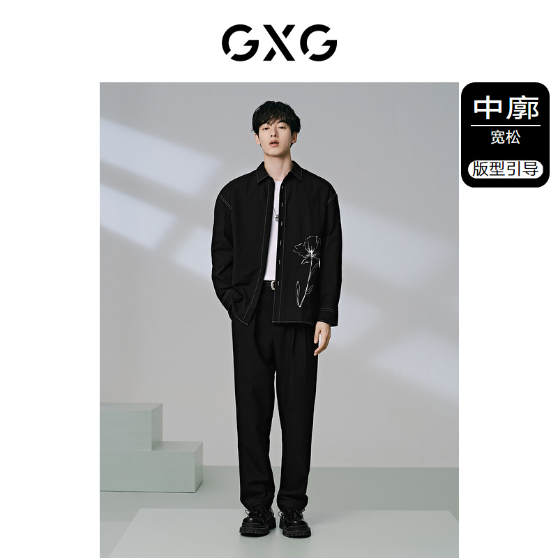 GXG男装   黑色简约花卉撞色时尚长袖衬衫上衣男士 24年夏季新品