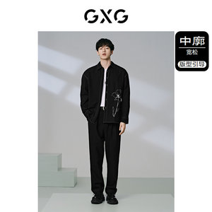 GXG男装 黑色简约花卉撞色时尚长袖衬衫上衣男士 24年夏季新品