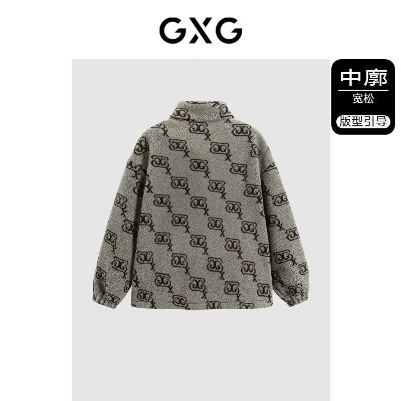 GXG男装 多色仿羊羔毛立领夹克 冬季热销GEX12128514