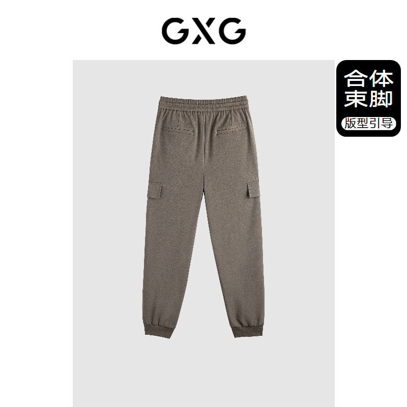 GXG男装  灰绿休闲束脚通勤长裤 冬季热销GEX10227134